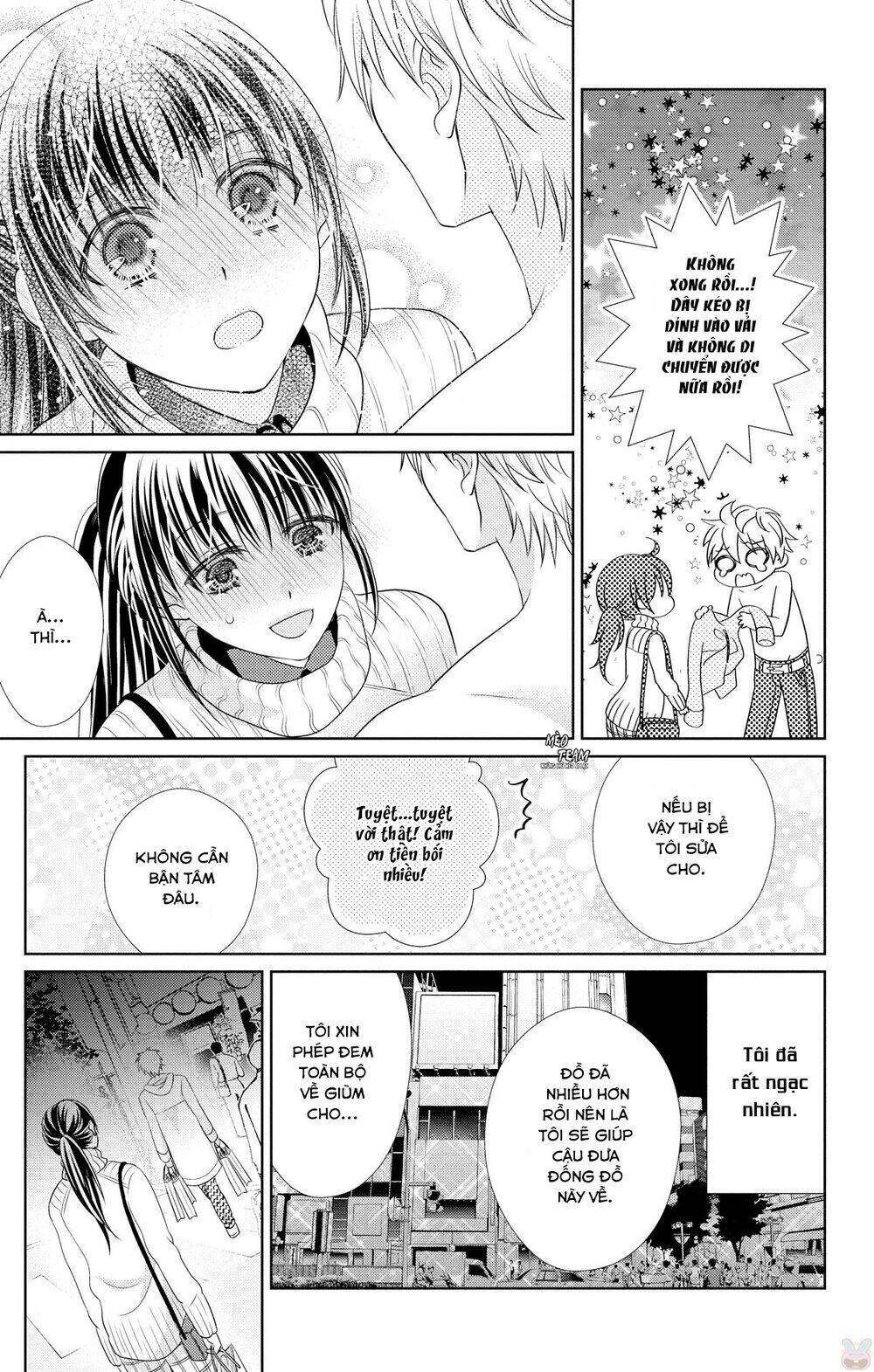 anata to koi ga shitai no desu! chapter 4 23
