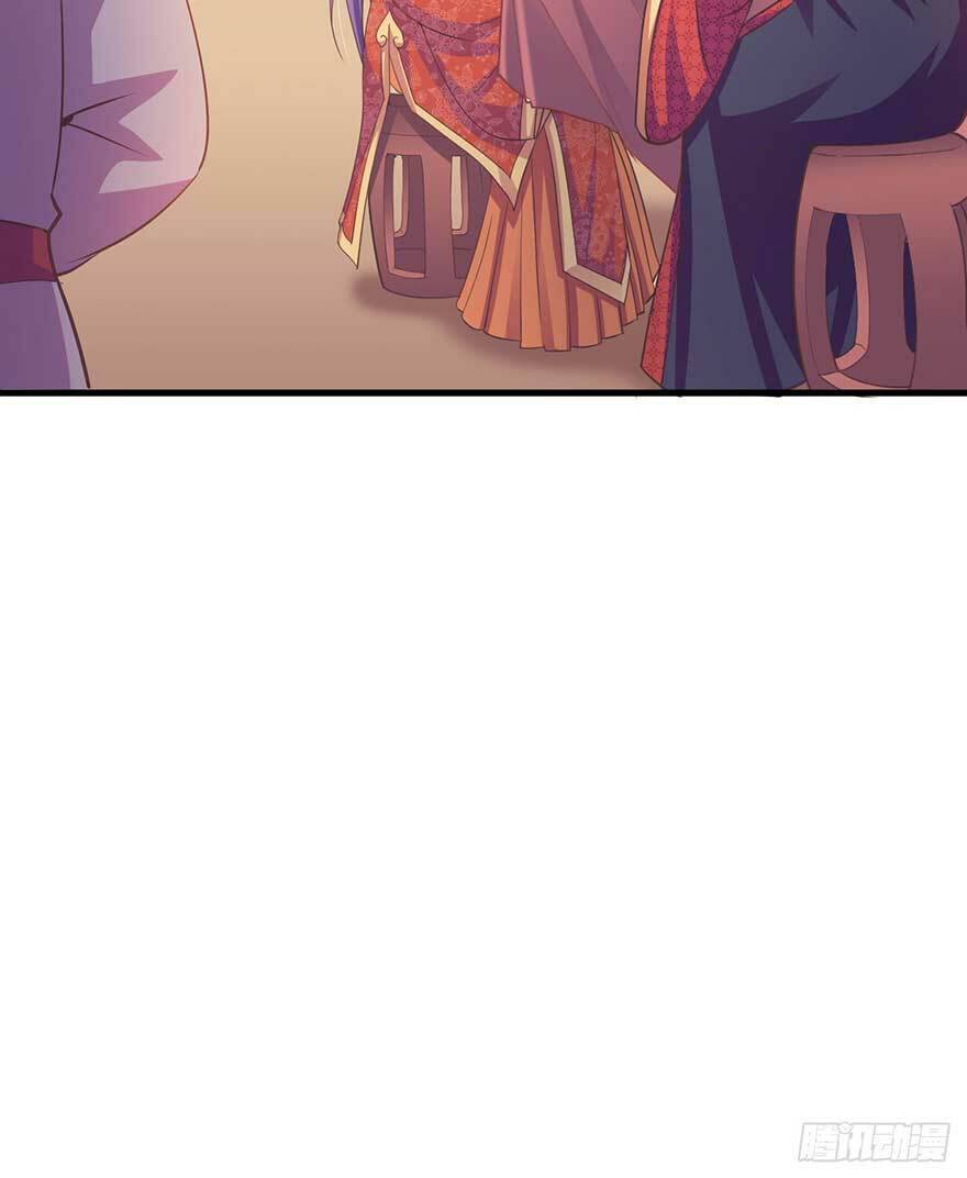 bạo quân thử yêu: yêu hậu như thử đa kiều chapter 21.1 12