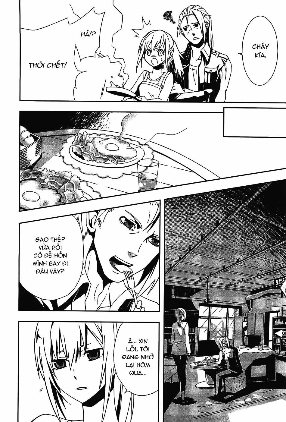 end of eternity: the secret hours chapter 1 8