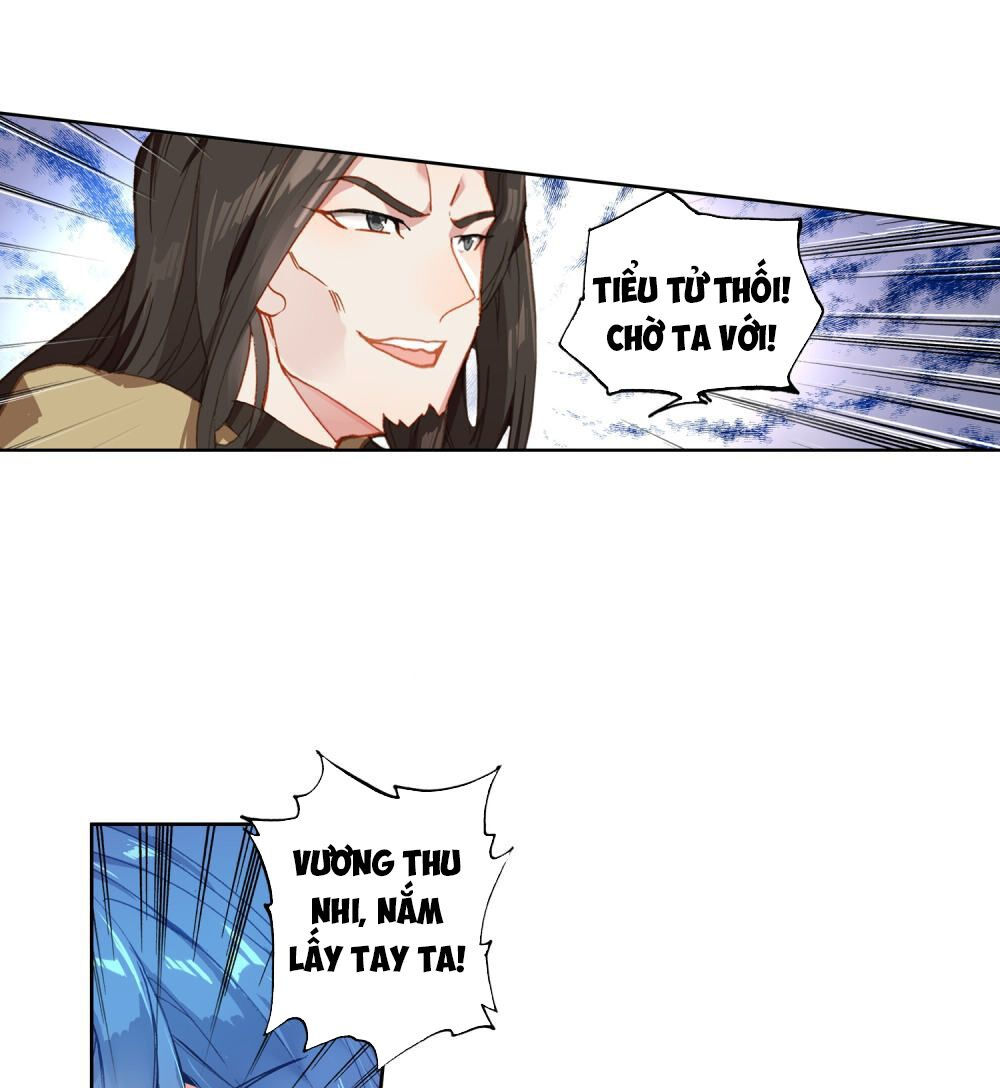 tuyệt thế đường môn - đấu la đại lục 2 chapter 226 14