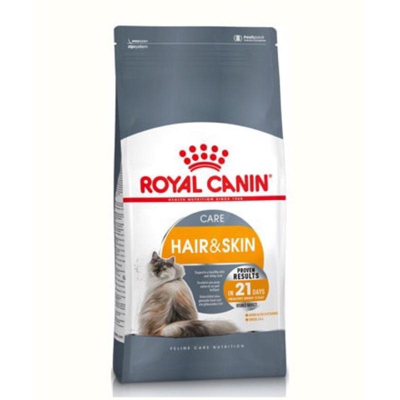 Thức ăn cho mèo, hạt khô cho mèo Royal Canin HAIR & SKIN CARE - 2kg. Thức ăn cho mèo ít hoạt động.
