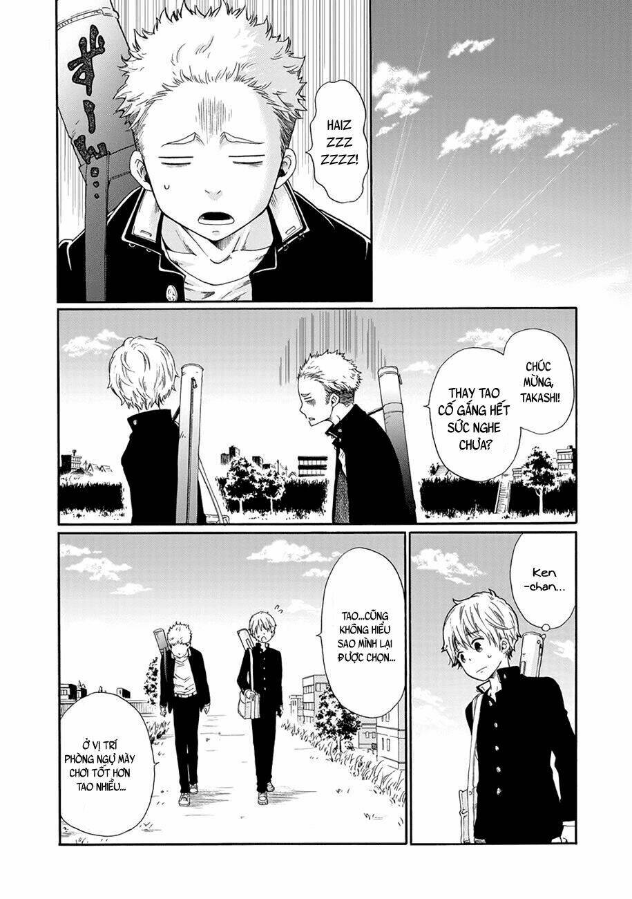 boku no namae wa chapter 1 18