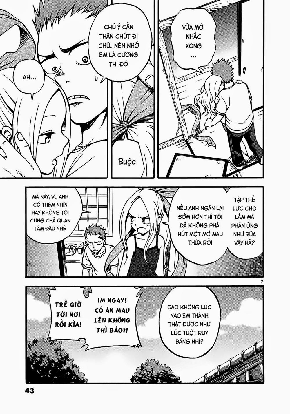 fudatsuki no kyoko-chan chapter 2 7