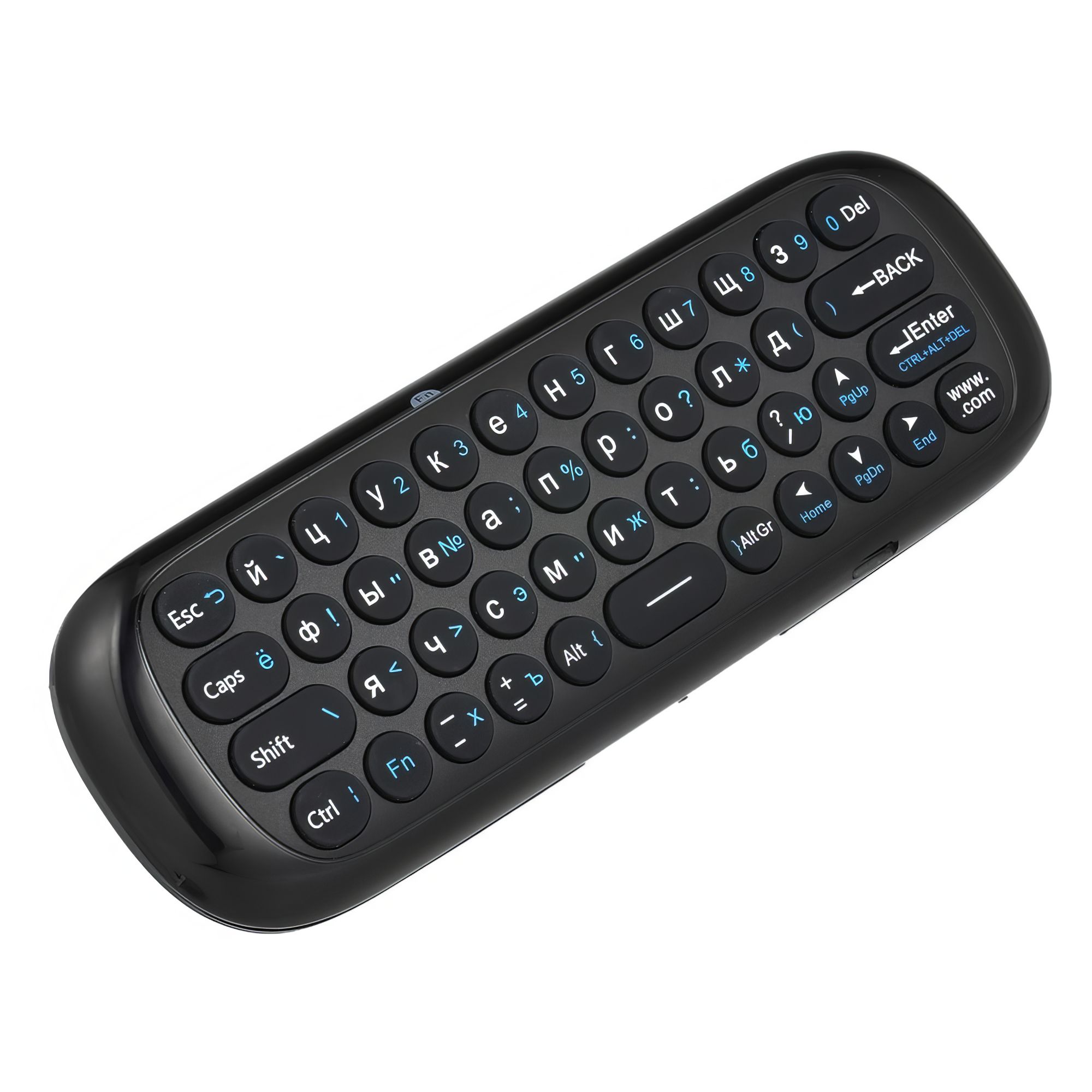 Điều khiển từ xa - chuột bay W1 2.4GHz Wireless Keyboard, Cảm biến hồng ngoại và chuyển động tích hợp bàn phím