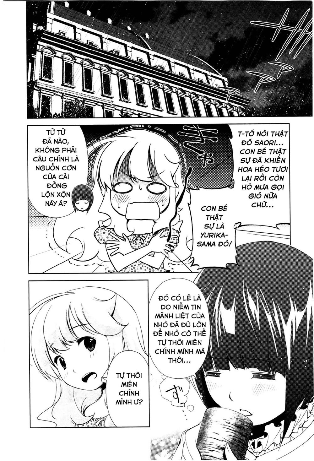 yuricam chapter 36 16