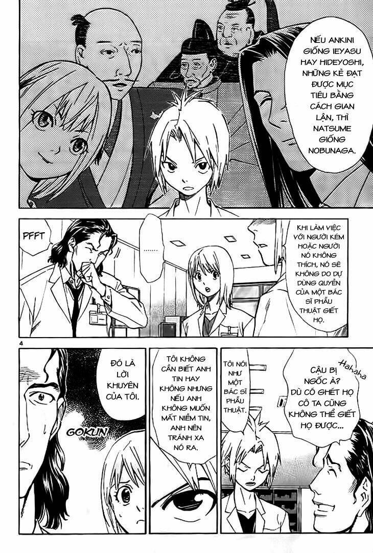 saijou no meii chapter 35 5