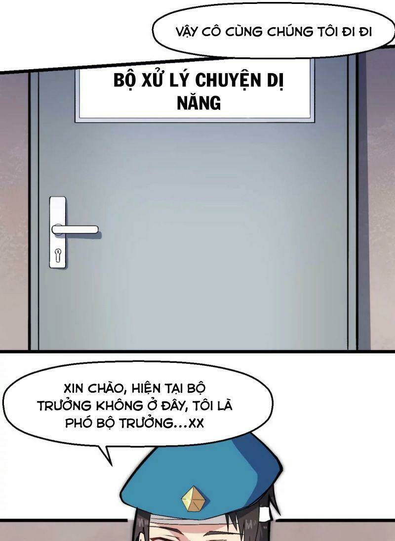 vườn trường cuồng sư hệ thống chapter 140 7