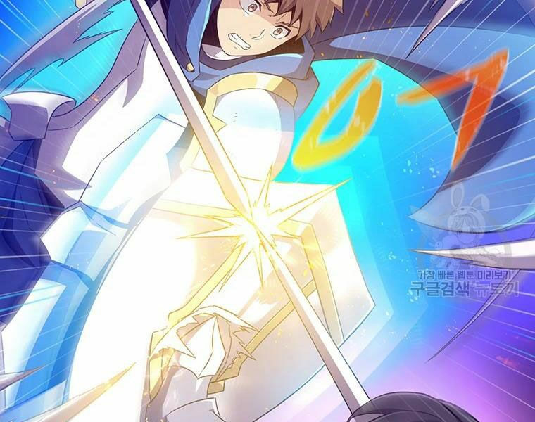 arcane sniper chapter 59 156