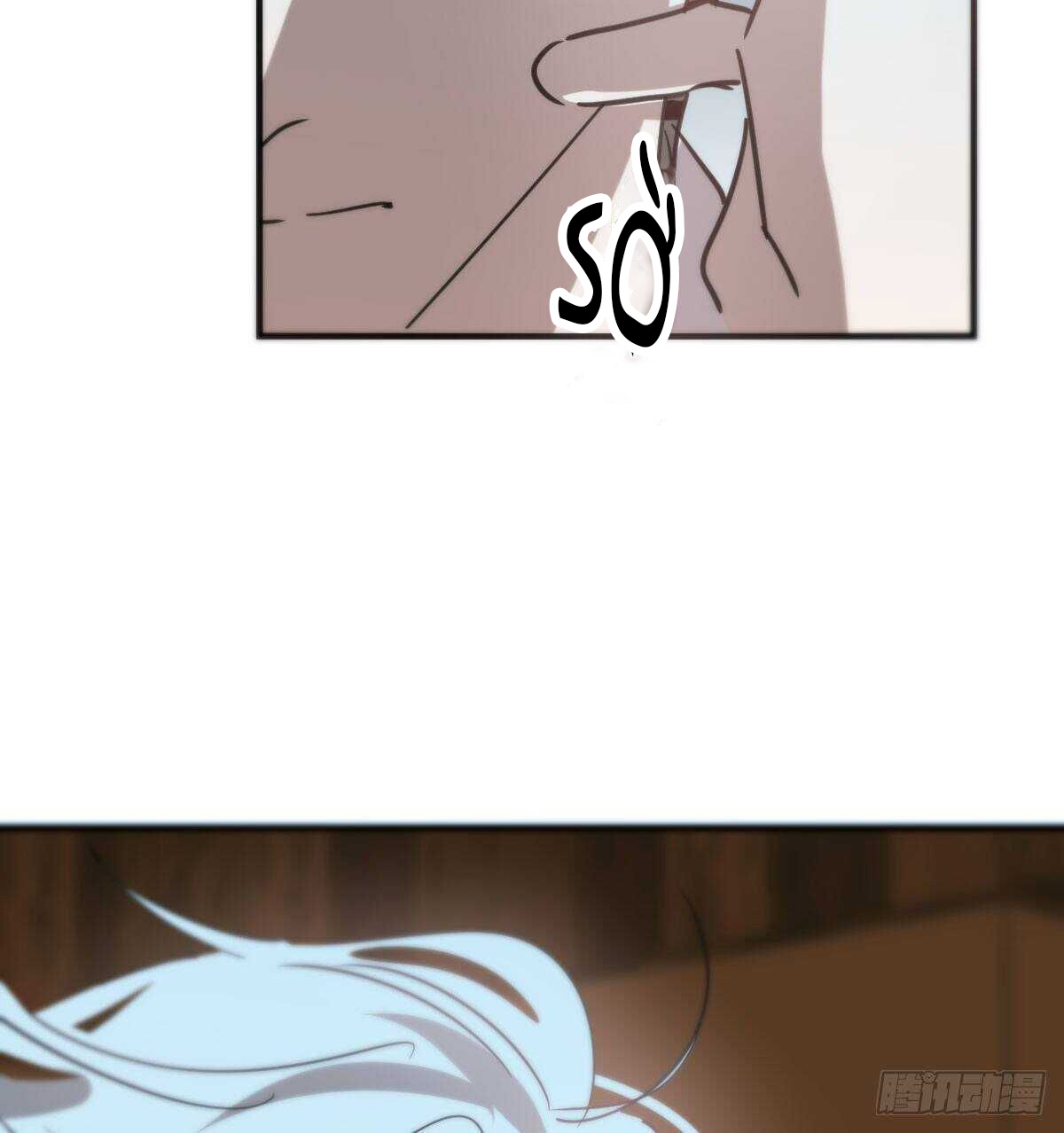 bắt lấy ngao ngao chapter 123 39