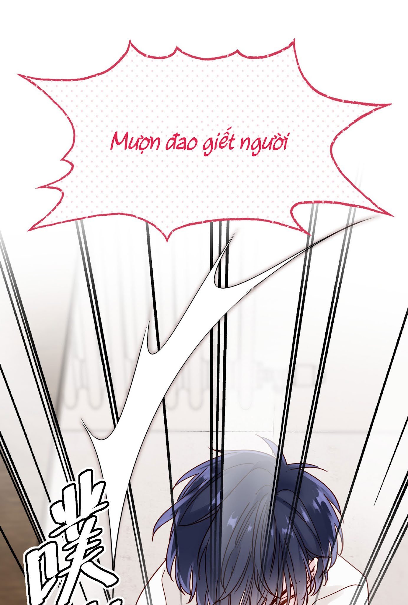 tôi phải trở thành nhân vật đại phản diện chapter 3 27