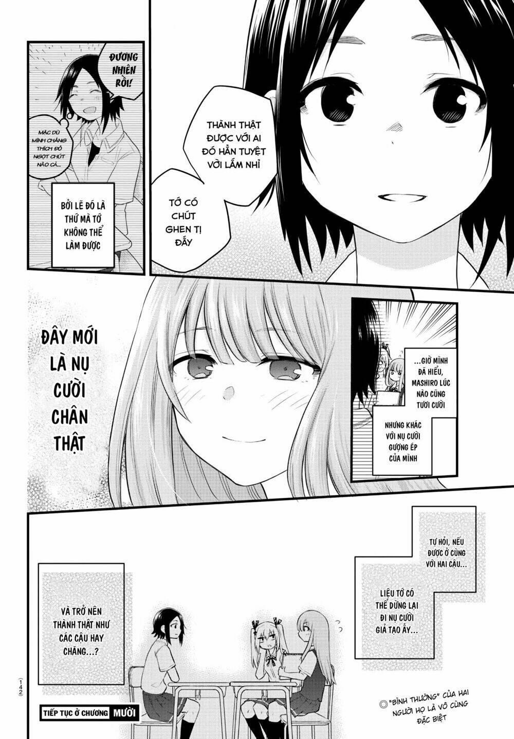 koe ga dasenai shoujo wa chapter 9 9