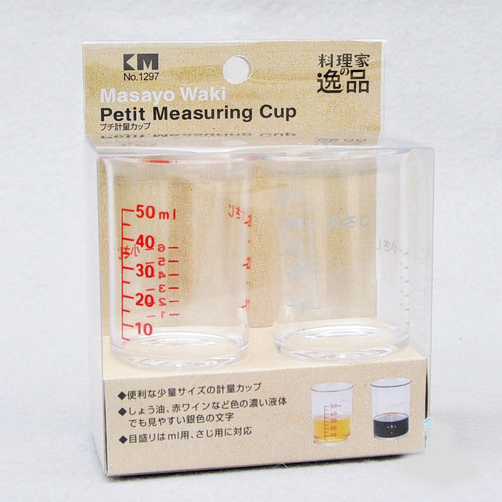 Bộ 2 cốc chia vạch 50ml KM-1297 hàng Nhật