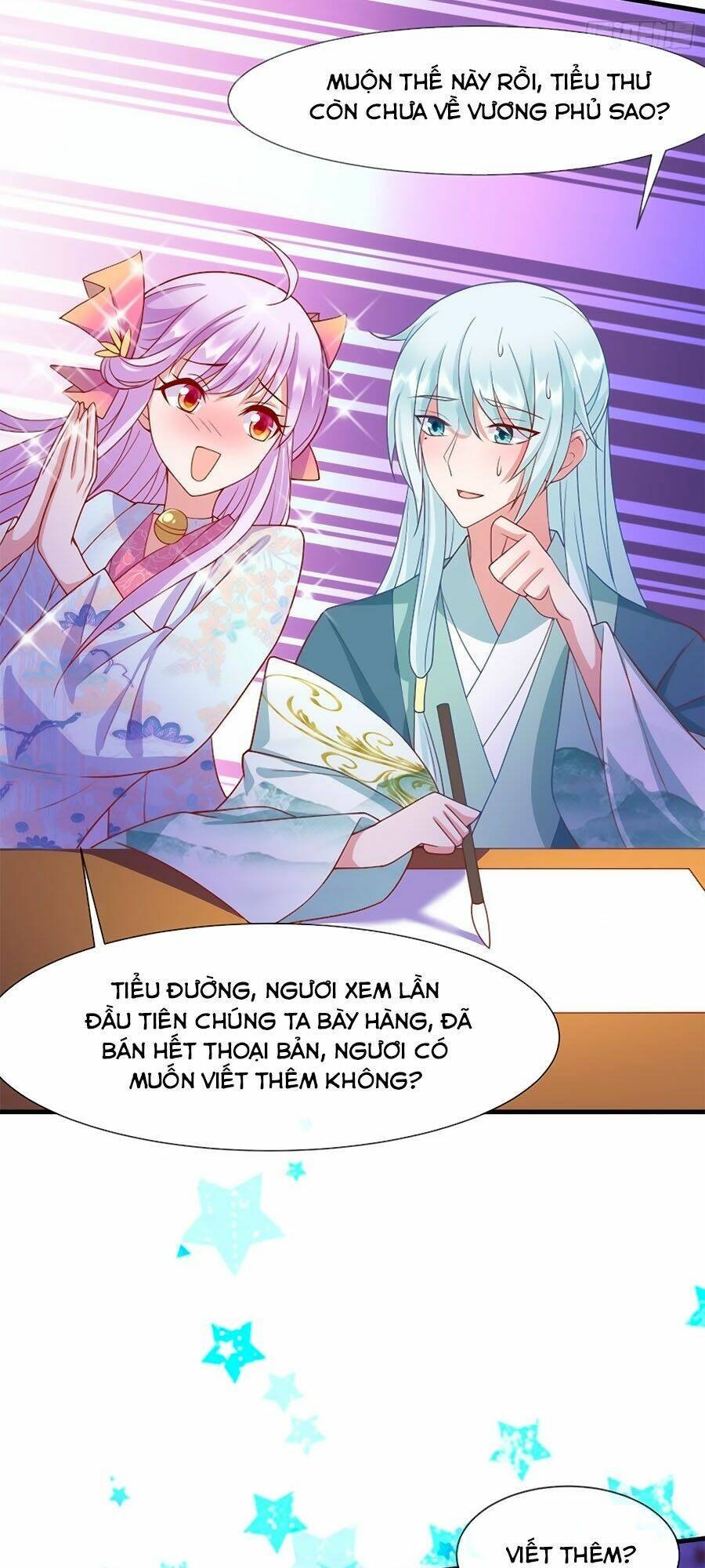 dưỡng thú vi phi chapter 29 15