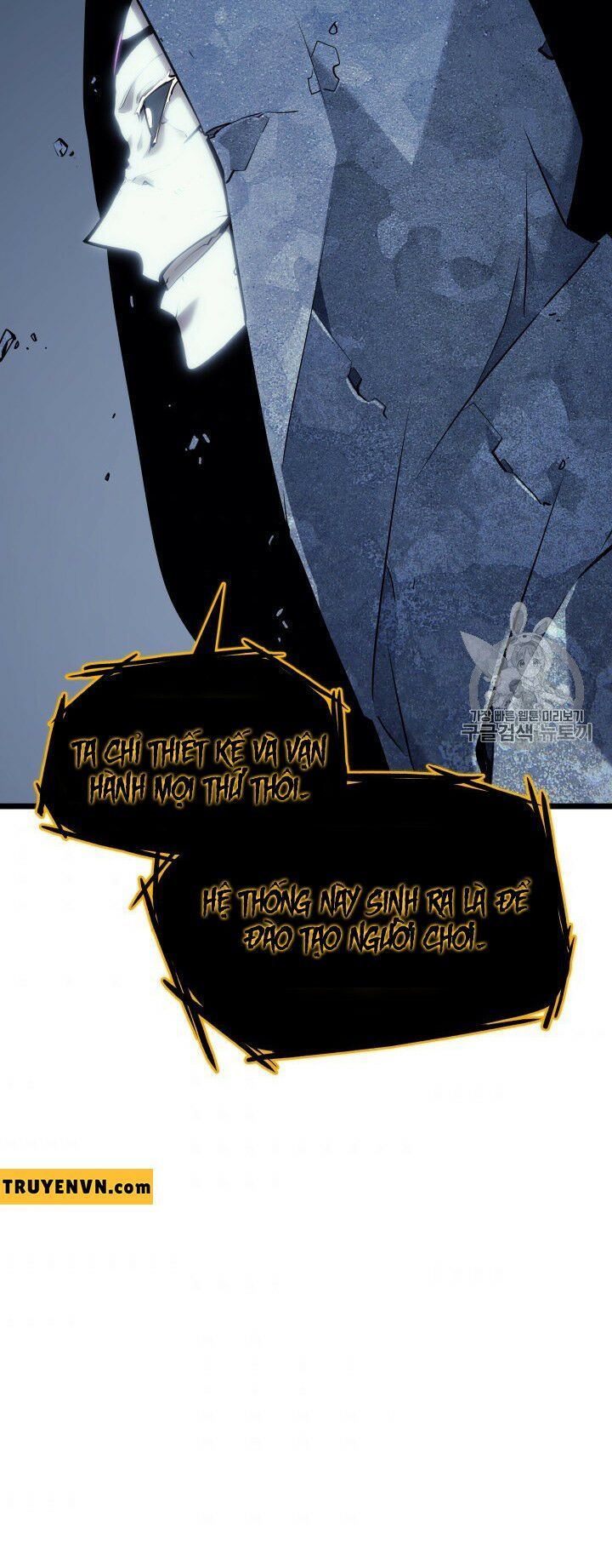 solo leveling 2 chapter 17 98