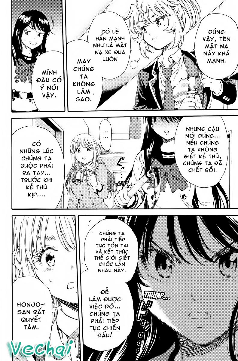 tenkuu shinpan arrive chapter 116 7