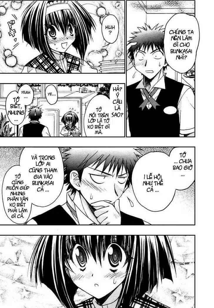 little vampire chapter 19 14