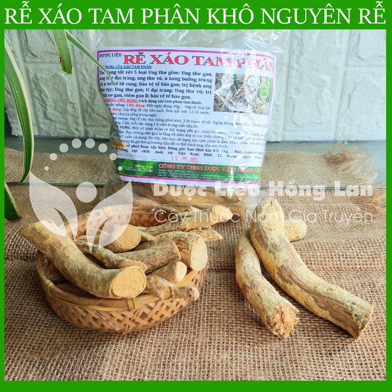 [THƯỢNG HẠNG] 1KG Rễ Xáo Tam Phân nguyên rễ khô nguyên chất loại 1