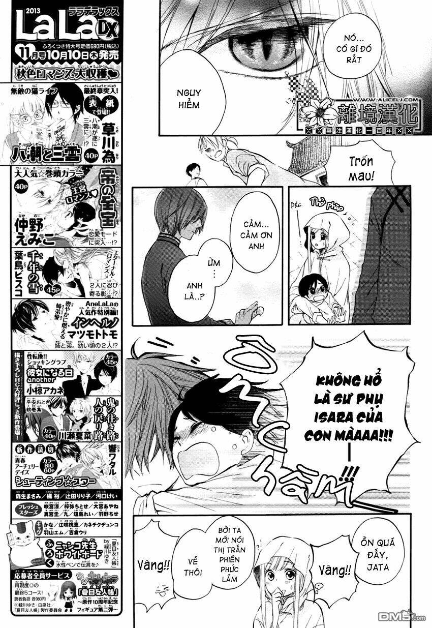 strange dragon chapter 1 7