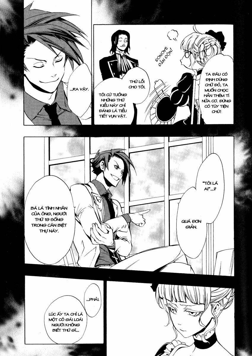 umineko no naku koro ni episode 3: banquet of the golden witch chapter 6 6