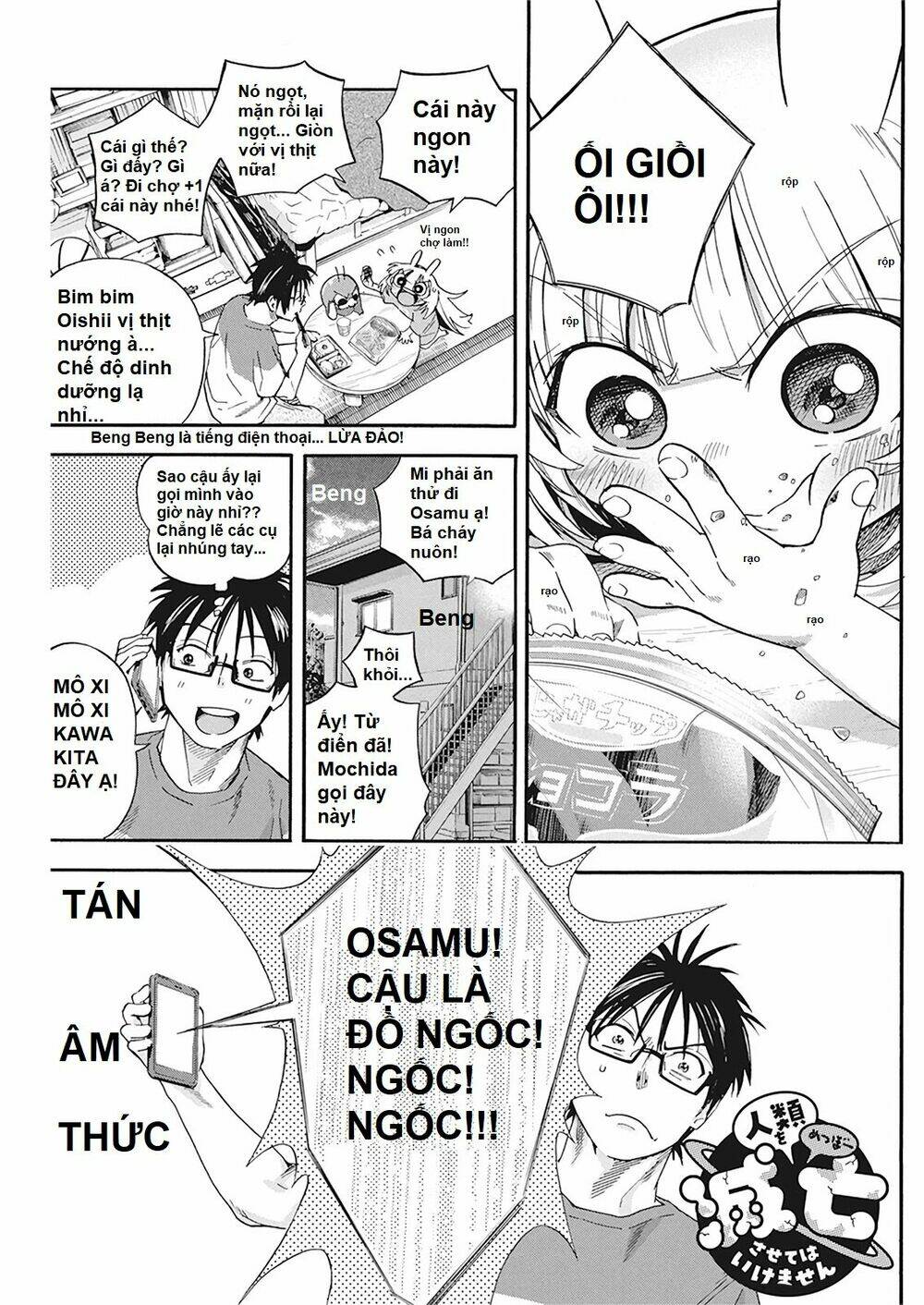 không xóa sổ con người được!! chapter 5.1 2