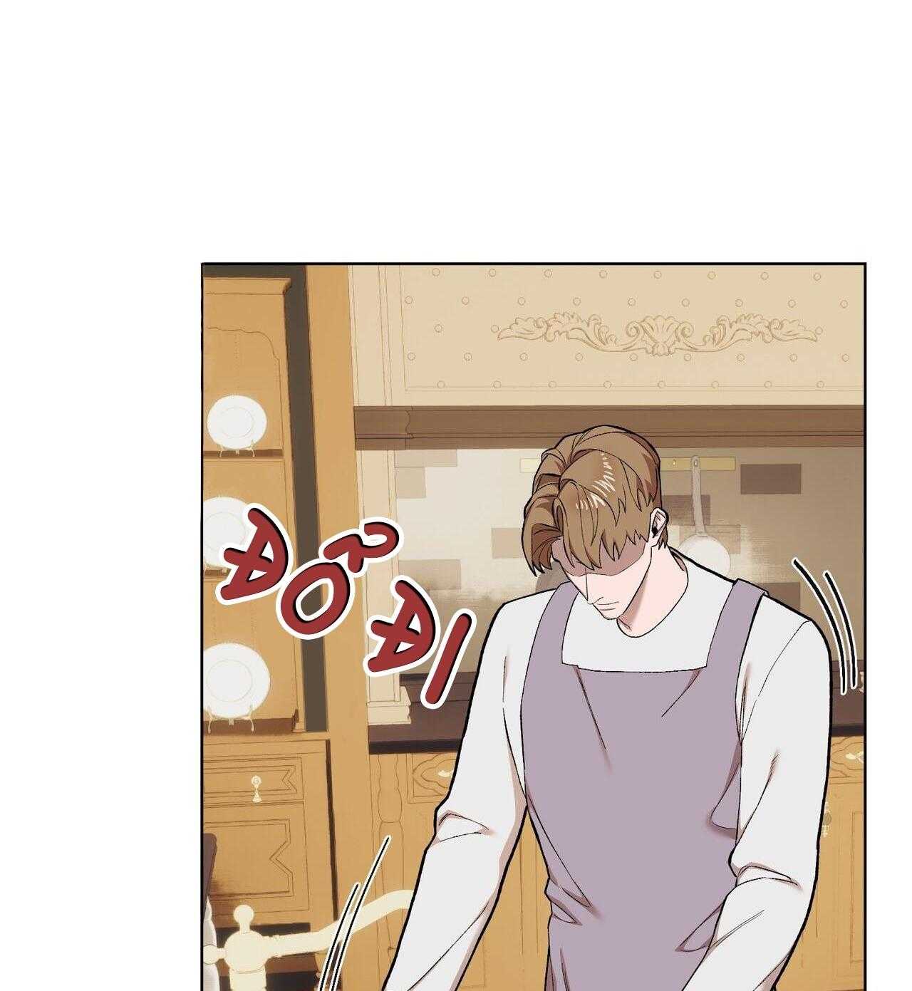 chàng dâu nhà họ kang chapter 68 131