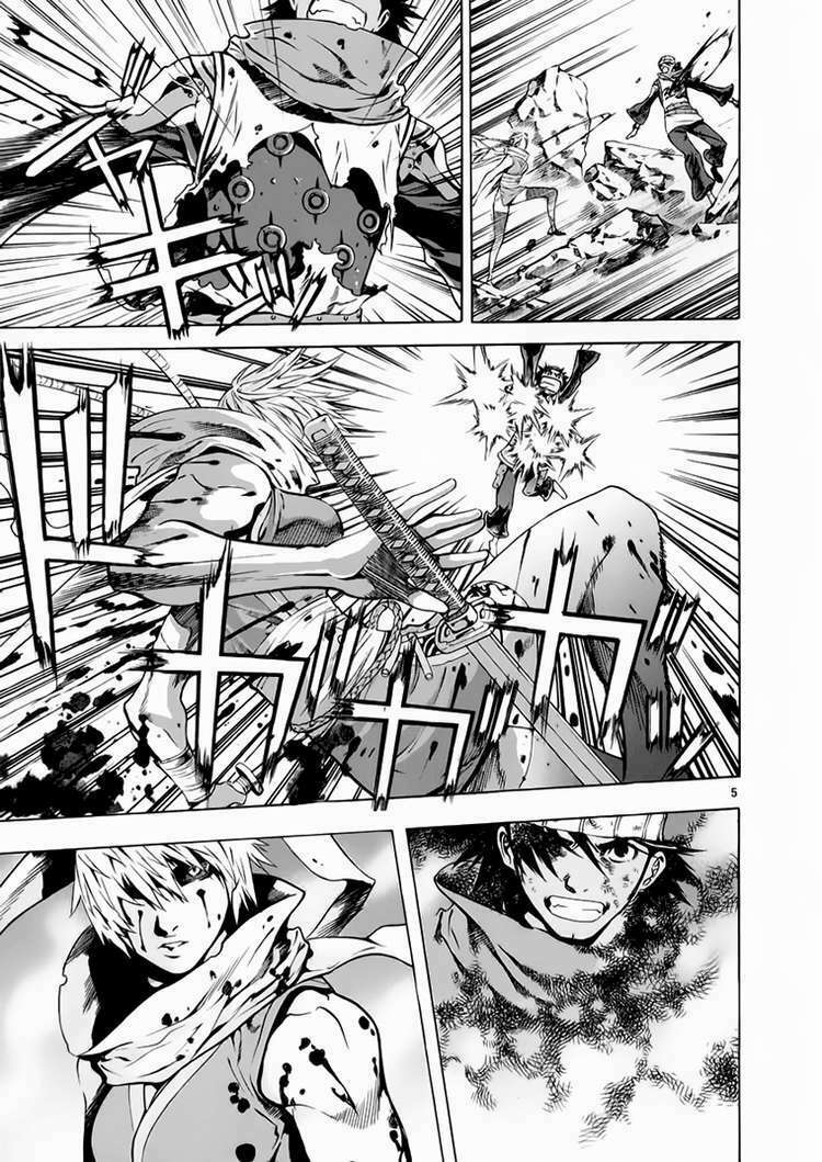 shin angyo onshi (tân ám hành ngự sử) chapter 77 5