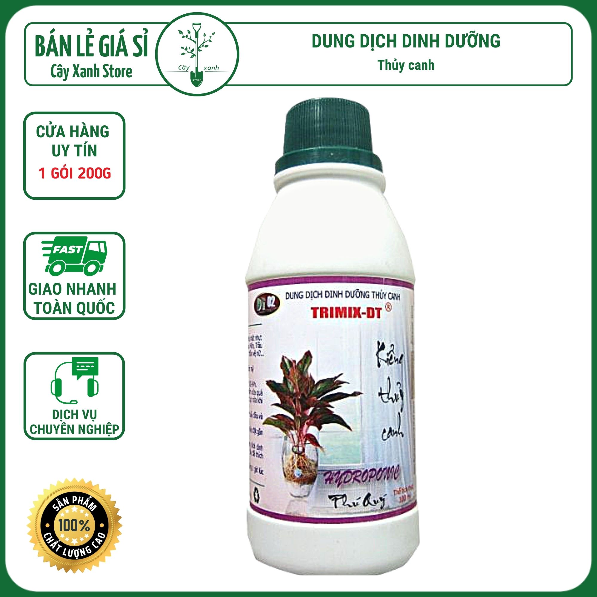 Phân Bón Lá Thủy Canh Kiểng Chai 100ml - Điền Trang