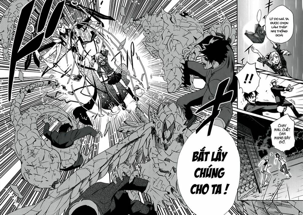 tokyo ravens chapter 2 15