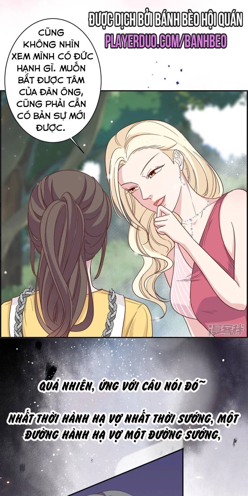 tổng tài, tránh xa tôi ra chapter 0 5