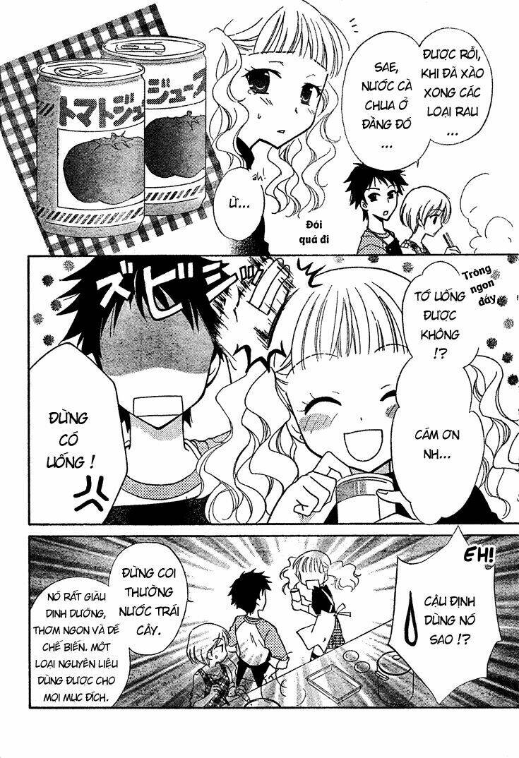 hatsukoi lunch box chapter 2 22