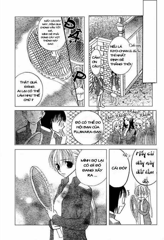 bloody kiss chapter 4 40