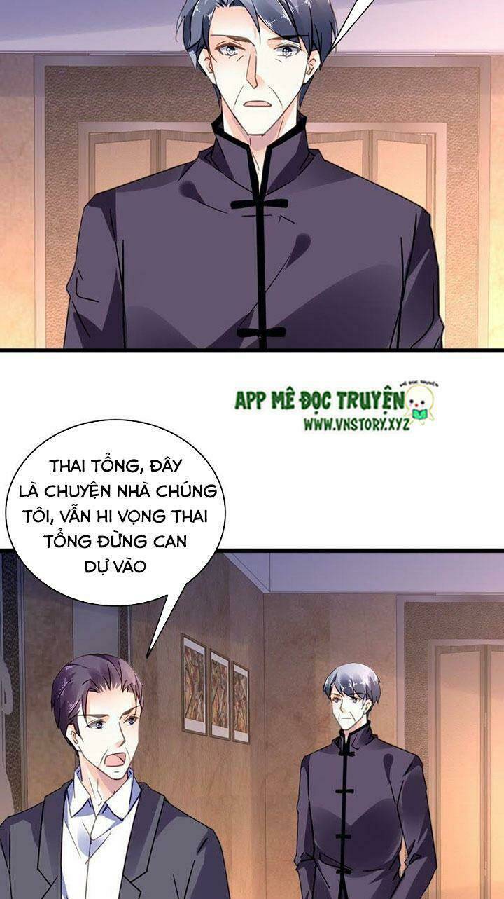 mưu ái thành nghiện chapter 121 6