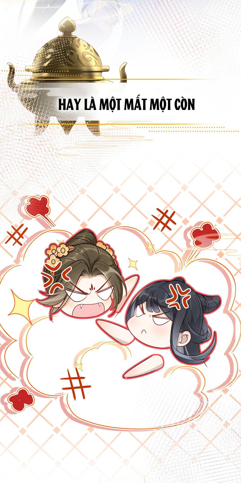 Quý Phi Hôm Nay Cũng Bị Thịt chapter 0 4