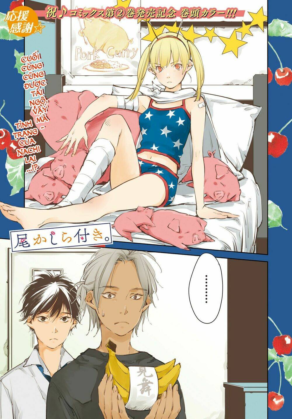 okashiratsuki chapter 13 1