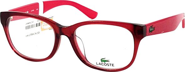 Gọng Kính Unisex Lacoste L2700A 525 (58/13/140)