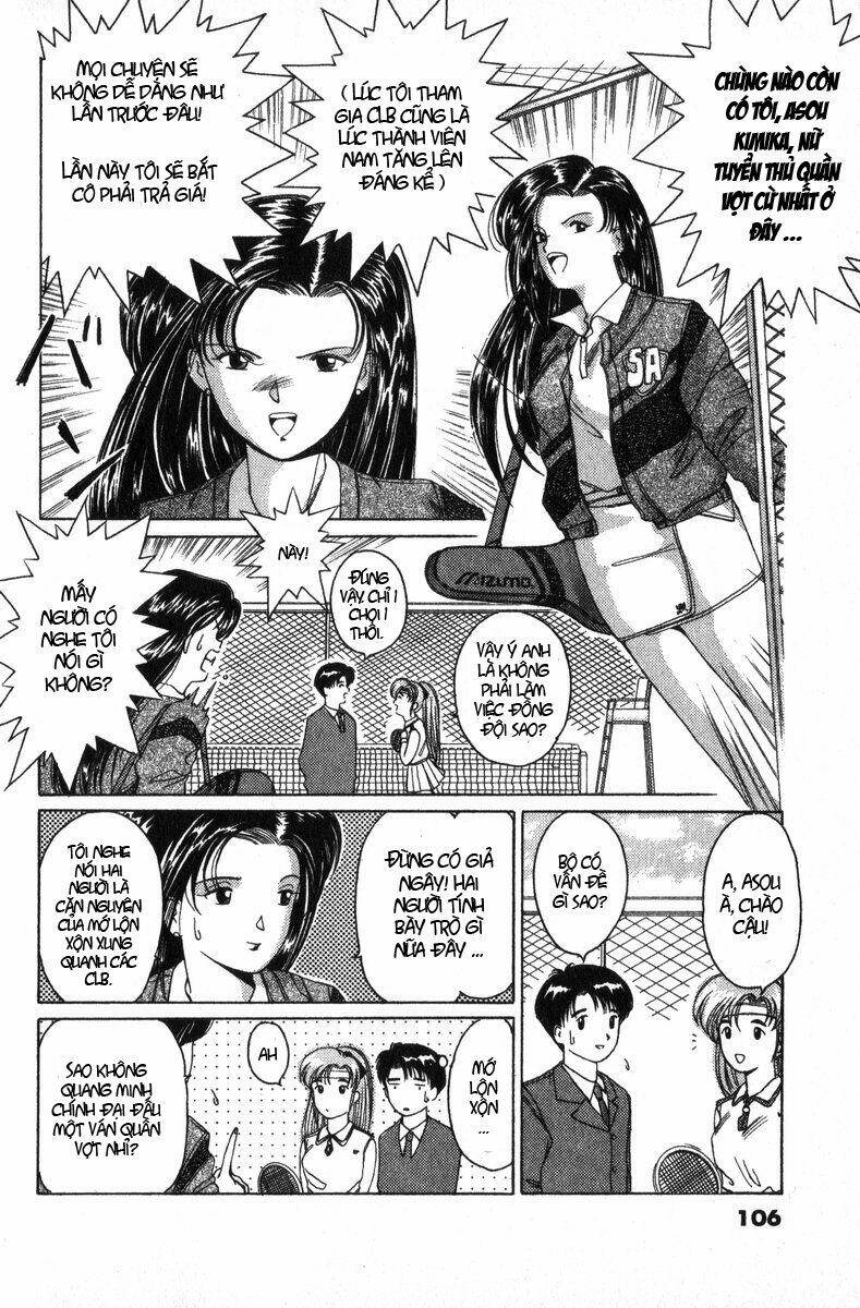 ai ga tomaranai! chapter 3 15