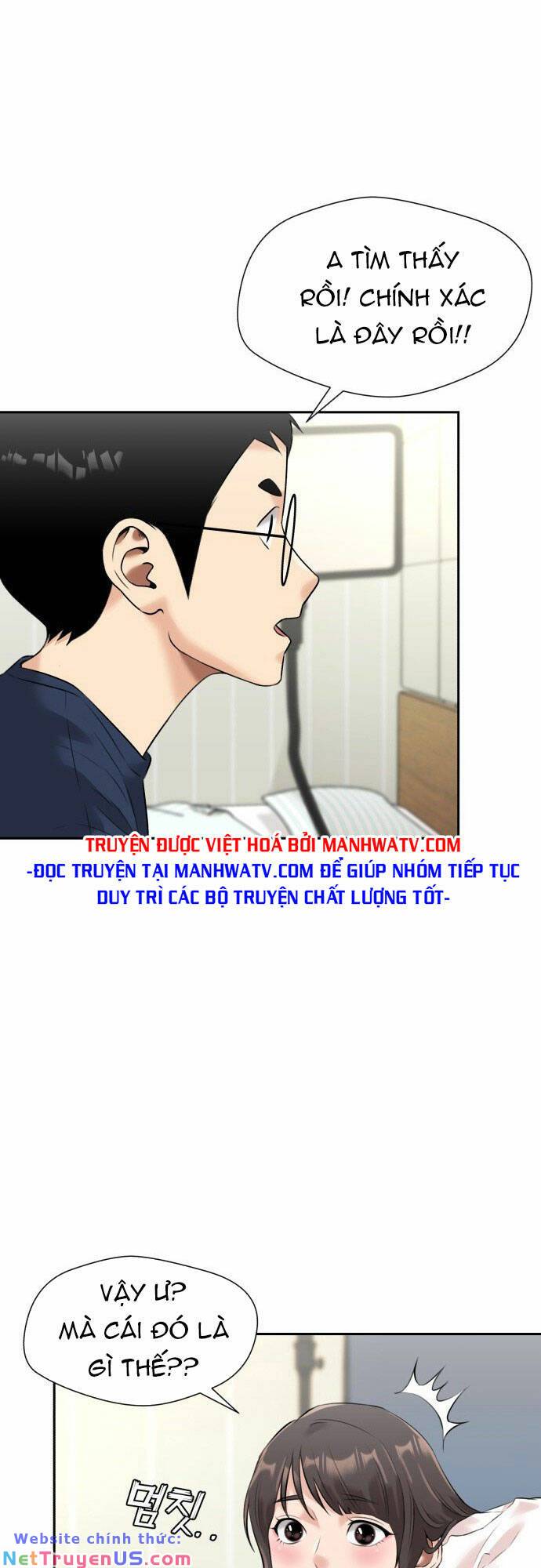 gương mặt thiên tài chapter 129 25