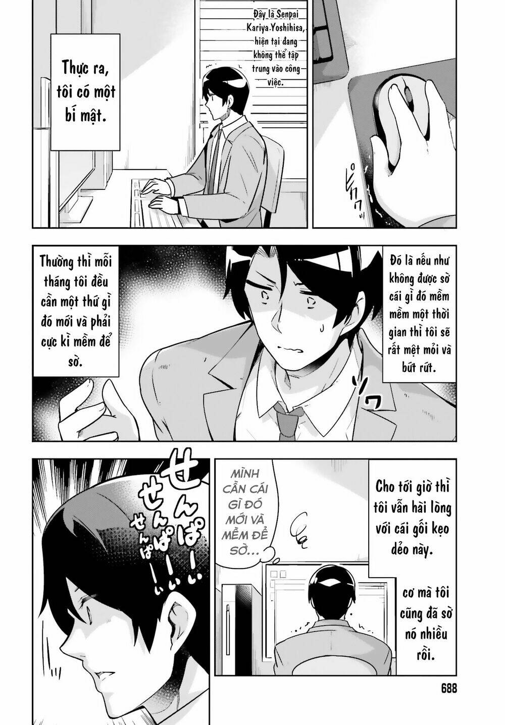 senpai! let's have an office romance chapter 9 2