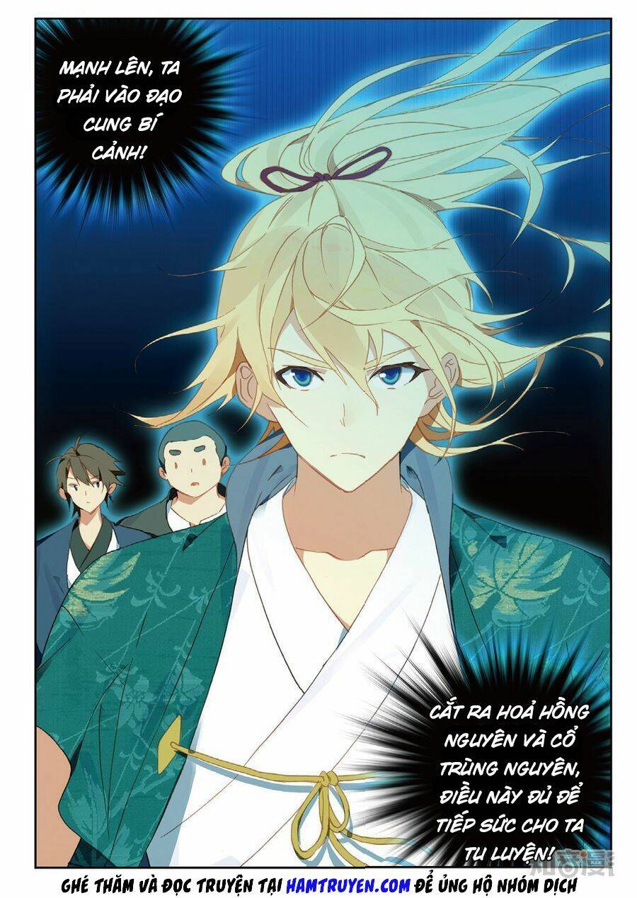 già thiên chapter 77 11