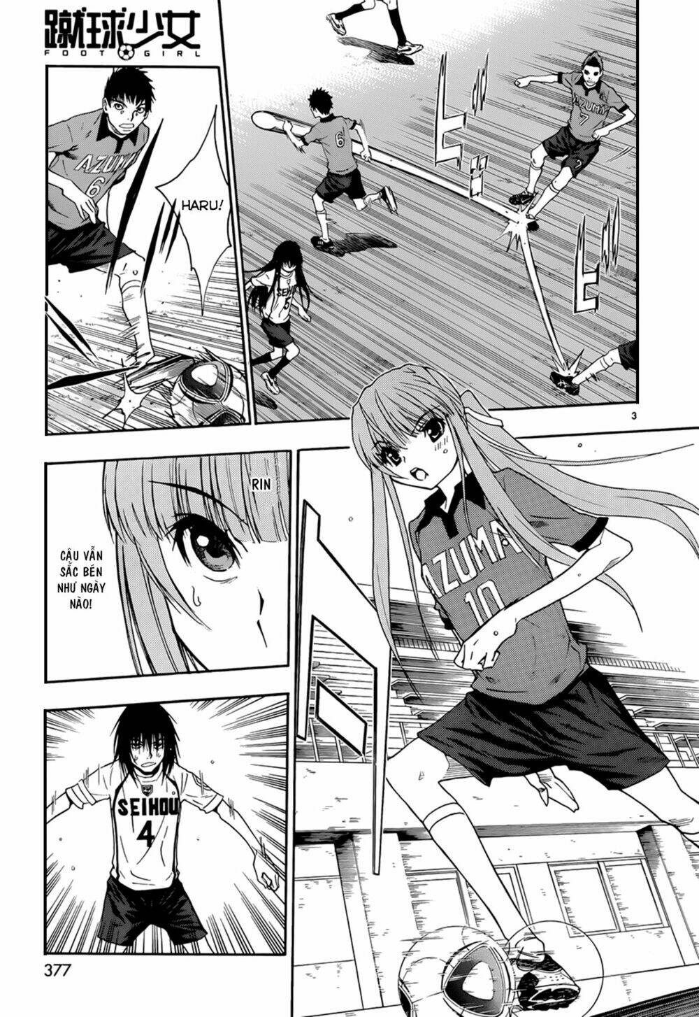 shuukyuu shoujo chapter 32 4