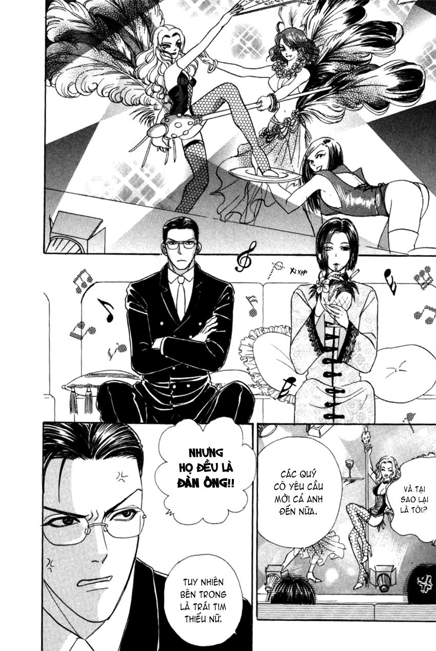 new pet shop of horror chapter 4 32