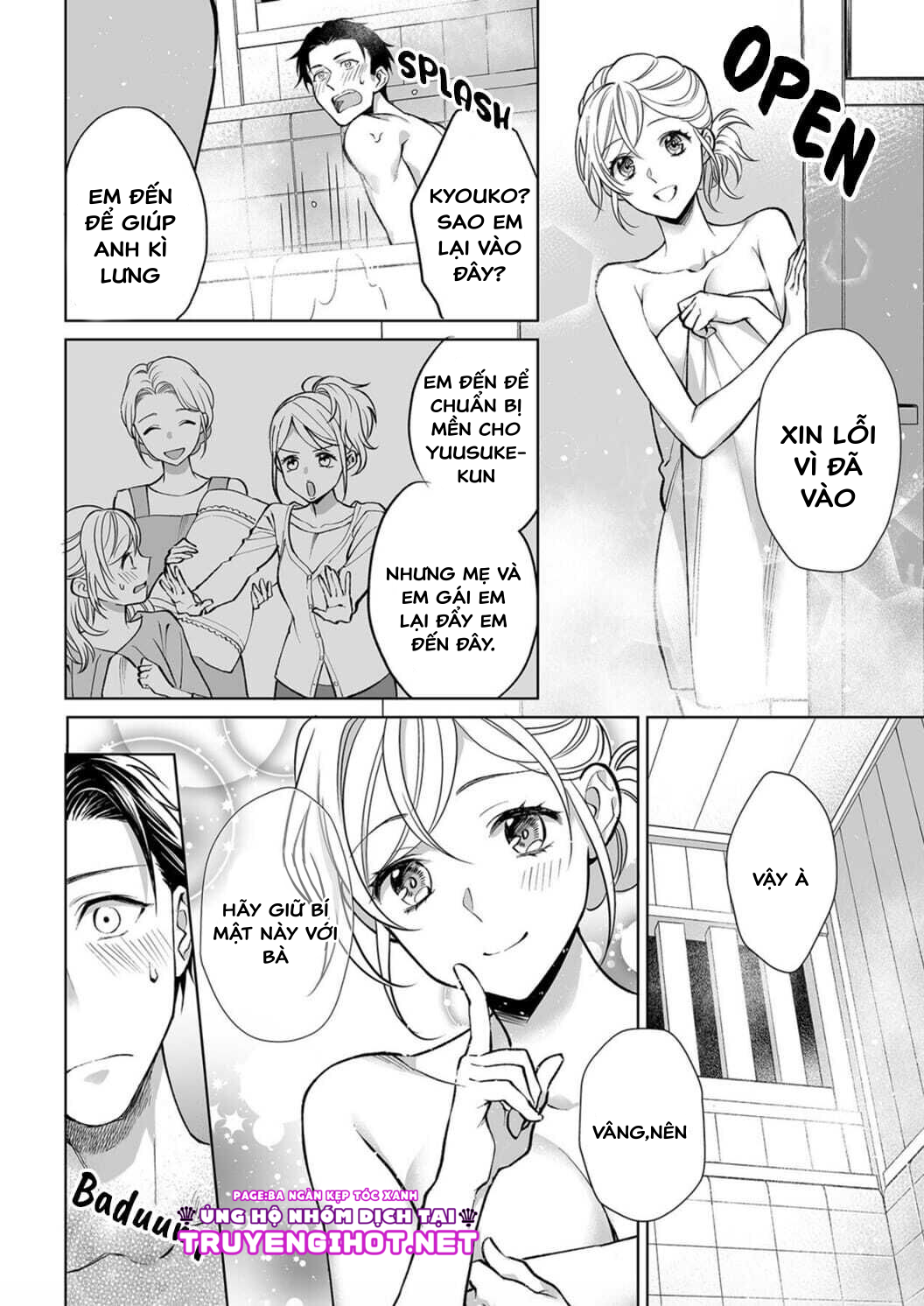 bạn trai cảnh sát là kẻ dê xòm?!? chapter 6.3 1