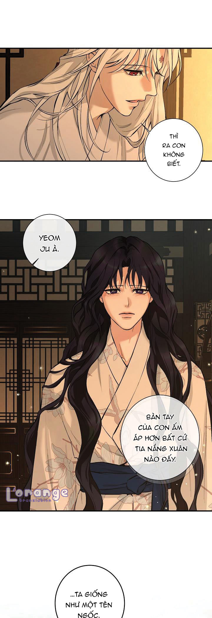 diễm hỏa chapter 1 31