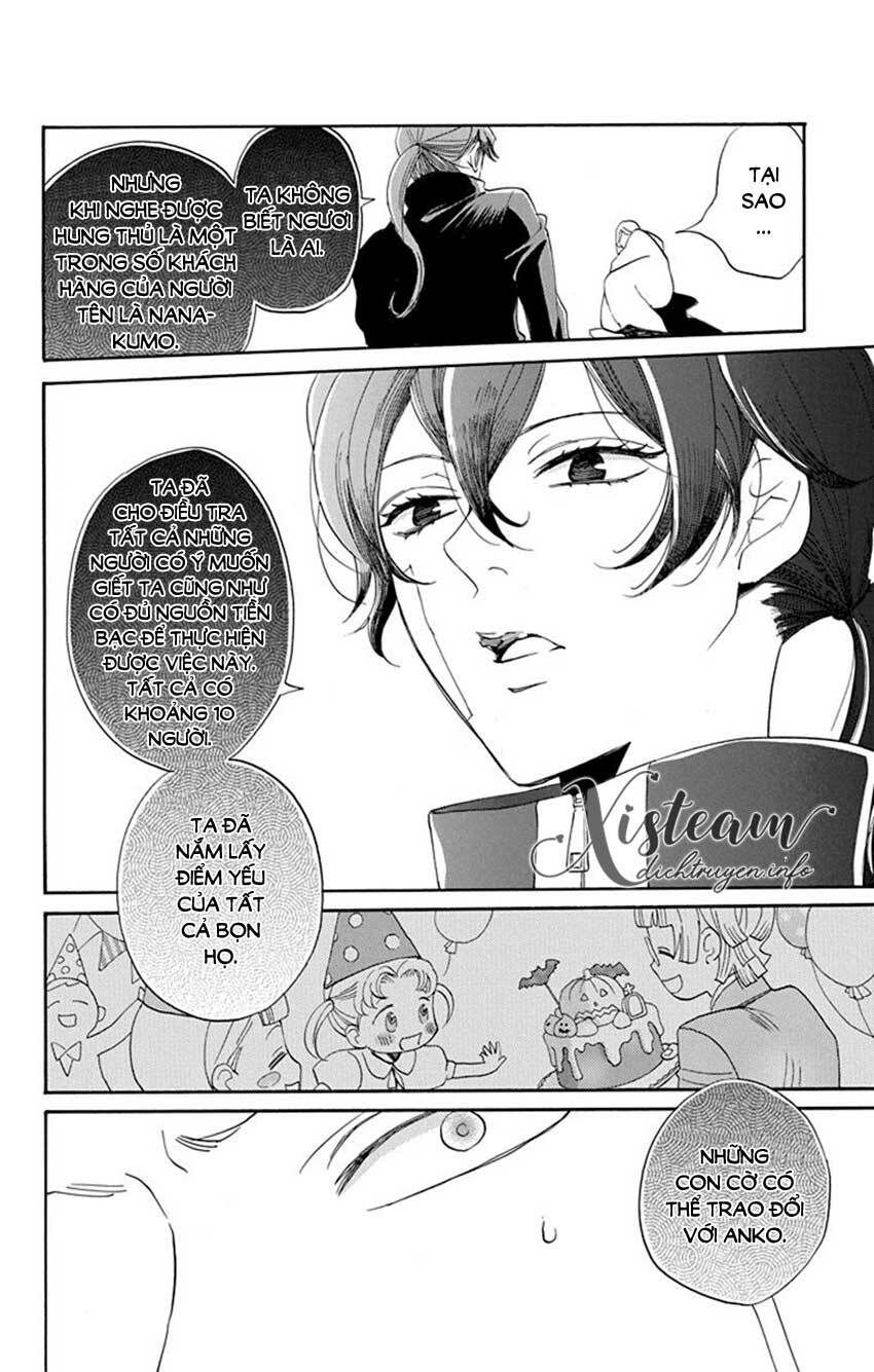 nin koi chapter 16 20