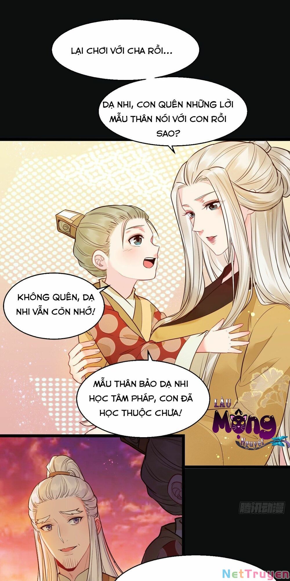 tuyệt sắc quyến rũ: quỷ y chí tôn chapter 484.5 25