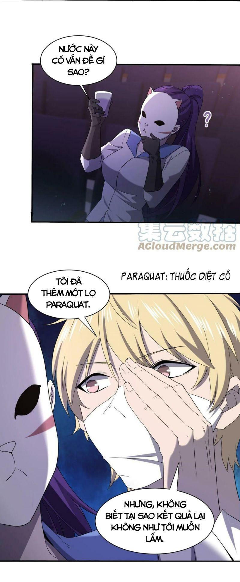 đừng hiểu lầm, tôi mới là người bị hại! chapter 74 2