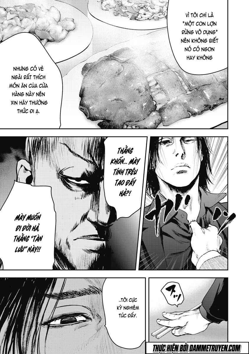 Gift ± chapter 15 14