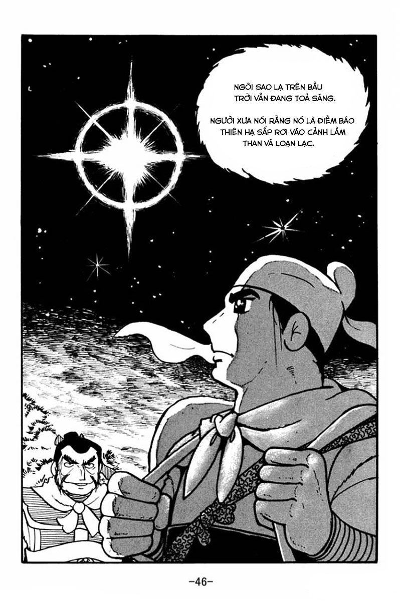 sangokushi chapter 1 44