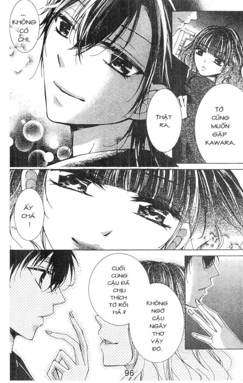 amai akuma ga warau chapter 25 14