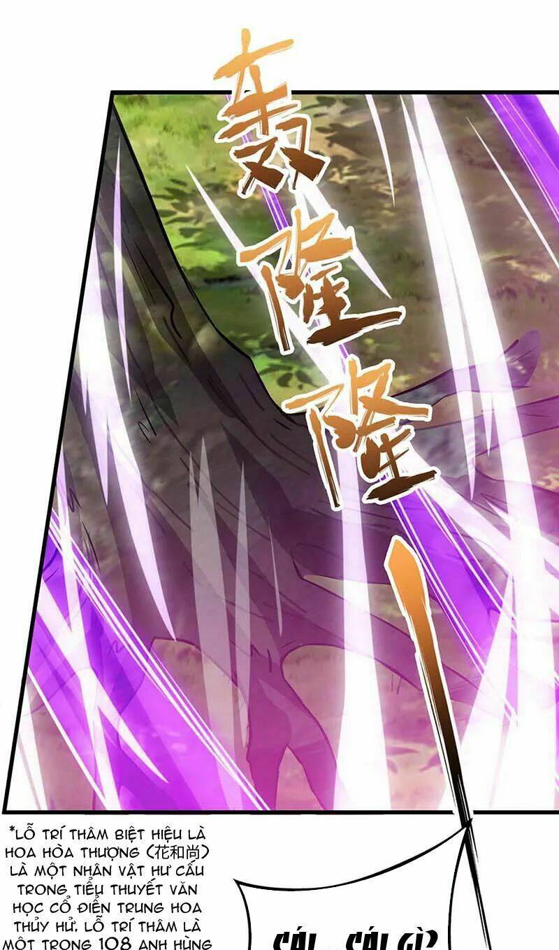 trọng sinh khí thiếu quy lai chapter 81 16